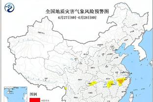 开云电竞网页版登录截图0