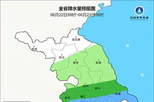 雷竞技下载安卓